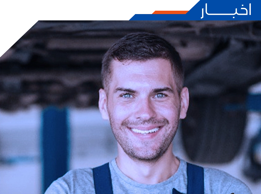 بااشگاه مشتریان کارماتک 2