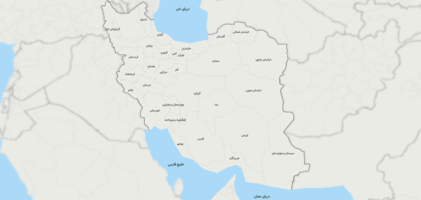 iran map new size 3