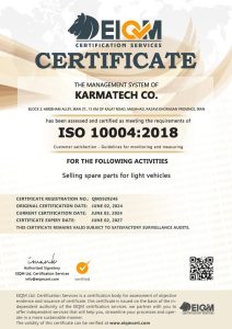 photo 2024 06 08 07 32 27