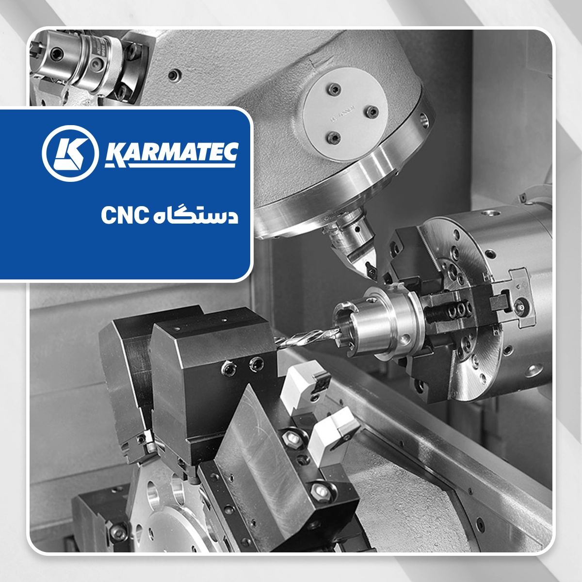 دستگاه تمام اتوماتیک تراش CNC1