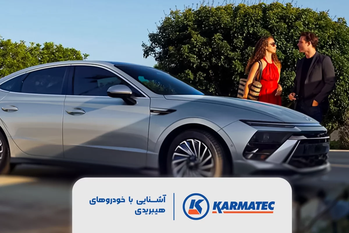 فیچر آشنایی با خودروهای هیبریدی